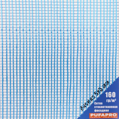 Сетка стеклотканевая фасадная, плотность 160 гр/кв.м., ячейка 5х5, 30 м., синяя