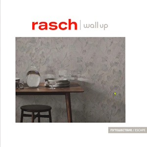 Wall up Коллекции