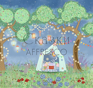 Affresco Сказки Affresco IL655-COL3 для детской синий зеленый