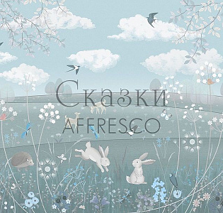 Affresco Сказки Affresco AL606-COL3 для детской голубой зеленый