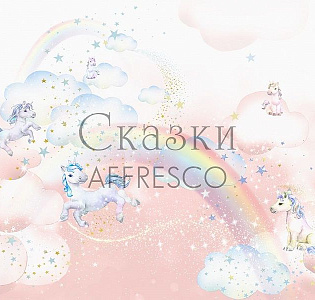 Affresco Сказки Affresco SN620-COL4 для детской кремовый персиковый