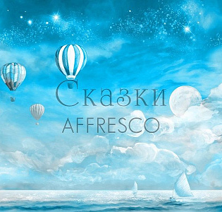 Affresco Сказки Affresco ML656-COL3 для детской голубой бирюзовый