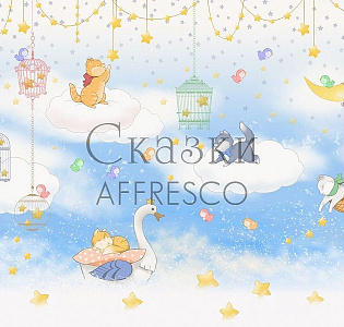 Affresco Сказки Affresco IL624-COL4 для детской голубой