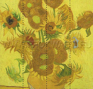 BN International Van Gogh 30542 для кухни для спальни для гостиной для загородного дома для комнаты