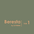 Beresta