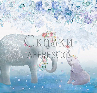 Affresco Сказки Affresco SN658-COL1 для детской синий голубой