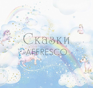 Affresco Сказки Affresco SN620-COL1 для детской голубой