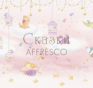 Affresco Сказки Affresco IL624-COL2 для детской розовый