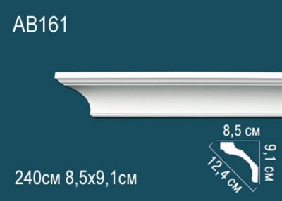 Карниз AB161, можно использовать для скрытой подсветки