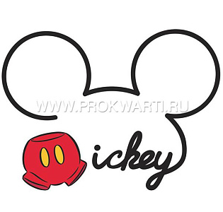 York Disney III Marvel RMK2560GM для детской