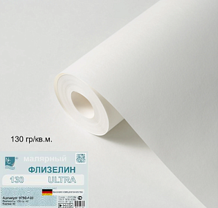 NC Antivandal AntiVandal NC Color 9790-130 для спальни для гостиной для кабинета для загородного дома для комнаты для прихожей белый