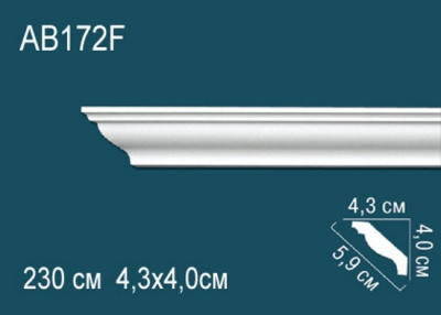 Карниз AB172F гибкий, можно использовать для скрытой подсветки
