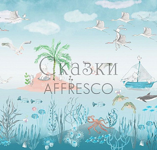 Affresco Сказки Affresco NL671-COL4 для детской голубой бирюзовый