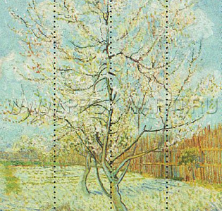 BN International Van Gogh 30541 для загородного дома для комнаты