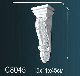 Perfect Кронштейны Perfect C8045