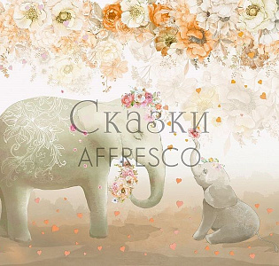 Affresco Сказки Affresco SN658-COL2 для детской бежевый кремовый