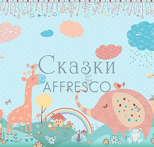 Affresco Сказки Affresco DP694-COL2 для детской голубой