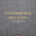Красивый Вид (Bellavista) Красивый Вид (Bellavista)