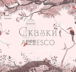 Affresco Сказки Affresco OF630-COL3 для детской розовый сиреневый