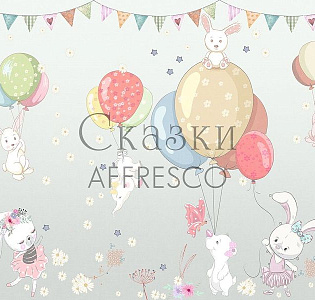 Affresco Сказки Affresco SN623-COL1 для детской серый светло-серый