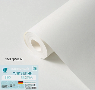 NC Antivandal AntiVandal NC Color 9790-150 для спальни для гостиной для кабинета для загородного дома для комнаты для прихожей белый