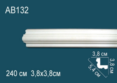 Карниз AB132, можно использовать для скрытой подсветки