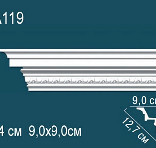 Perfect Карнизы Perfect AA119