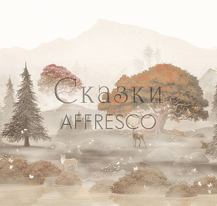 Affresco Сказки Affresco ID615-COL4 для детской бежевый коричневый кофейный капучино