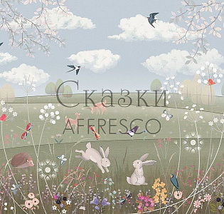 Affresco Сказки Affresco AL606-COL2 для детской голубой зеленый оливковый