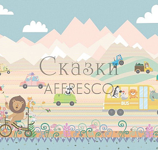 Affresco Сказки Affresco ZK675-COL1 для детской бежевый голубой