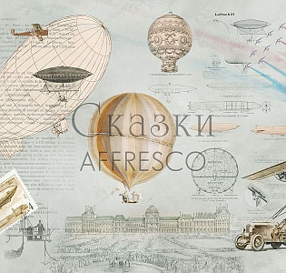 Affresco Сказки Affresco AF676-COL4 для детской серый