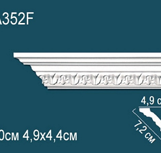 Perfect Карнизы Perfect AA352F гибкий