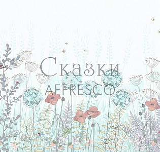 Affresco Сказки Affresco IL648-COL3 для детской белый