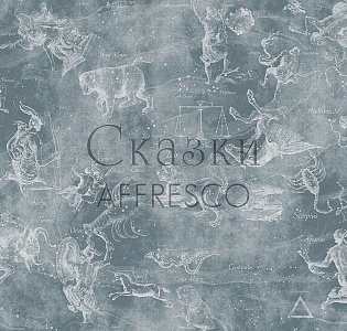 Affresco Сказки Affresco AB695-COL3 для детской серый