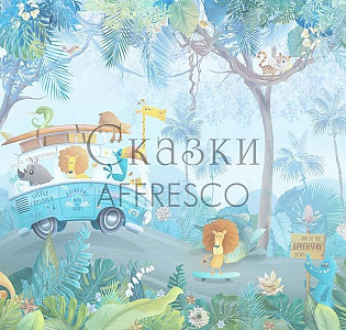 Affresco Сказки Affresco ML664-COL4 для детской синий голубой бирюзовый