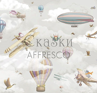 Affresco Сказки Affresco ID629-COL4 для детской серый светло-серый