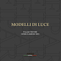 Modelli di luce Modelli di luce