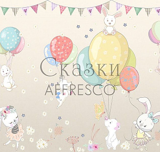 Affresco Сказки Affresco SN623-COL2 для детской бежевый