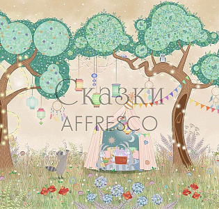 Affresco Сказки Affresco IL655-COL4 для детской бежевый зеленый