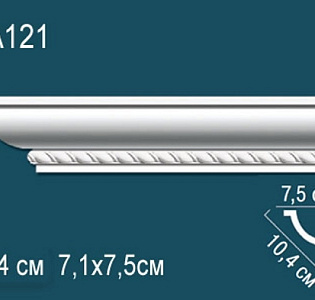 Perfect Карнизы Perfect AA121