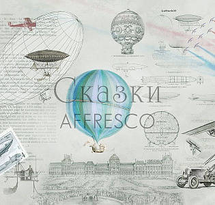 Affresco Сказки Affresco AF676-COL2 для детской серый