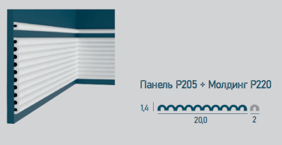 Стеновая панель P205-2800