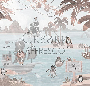 Affresco Сказки Affresco ZK645-COL2 для детской кофейный капучино голубой