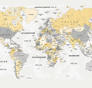 Ortograf Карты мира 33910 для кабинета для загородного дома для комнаты бежевый светло-серый голубой