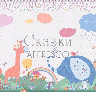 Affresco Сказки Affresco DP694-COL1 для детской розовый