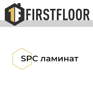 FirstFloor Коллекции