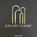 Gallery Classic