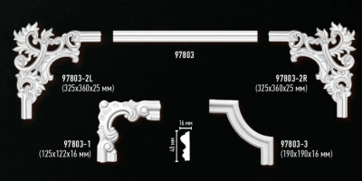 Угловой элемент 97803-2R