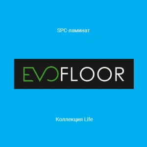 Evofloor Коллекции