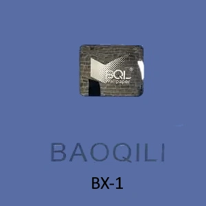 Baoqili Коллекции